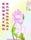 ֹ,󷨵ӹ編ִʦ𻪵(19)
