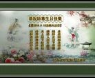 ֹ,󷨵ӹ編ִʦ𻪵(19)
