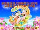 ֹ,󷨵ӹ編ִʦ𻪵(23)
