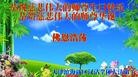 ֹ,󷨵ӹ編ִʦ𻪵(23)

