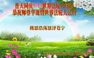 ֹ,󷨵ӹ編ִʦ𻪵(23)
