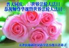 ֹ,󷨵ӹ編ִʦ𻪵(23)

