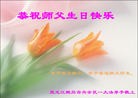 ֹ,󷨵ӹ編ִʦ𻪵(19)
