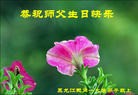 ֹ,󷨵ӹ編ִʦ𻪵(19)
