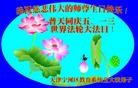 ֹ,󷨵ӹ編ִʦ𻪵(23)
