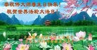 ֹ,󷨵ӹ編ִʦ𻪵(23)
