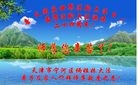 ֹ,󷨵ӹ編ִʦ𻪵(23)
