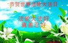 ֹ,󷨵ӹ編ִʦ𻪵(21)
