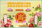 ֹ,ľ˹󷨵ӹ編ִʦ𻪵(19)
