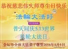 ֹ,մ󷨵ӹ編ִʦ𻪵(26)

