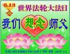 ֹ,ľ˹󷨵ӹ編ִʦ𻪵(19)
