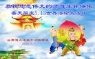 ֹ,󷨵ӹ編ִʦ𻪵(21)
