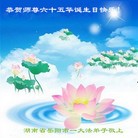 ֹ,ϴ󷨵ӹ編ִʦ𻪵(23)
