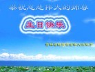 ֹ,ʡ󷨵ӹ編ִʦ𻪵(19)
