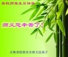 ֹ,ʡ󷨵ӹ編ִʦ𻪵(19)
