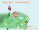 ֹ,ϴ󷨵ӹ編ִʦ𻪵(23)
