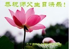 ֹ,󷨵ӹ編ִʦ𻪵(23)
