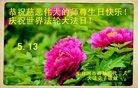 ֹ,󷨵ӹ編ִʦ𻪵(22)
