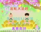 ֹ,մ󷨵ӹ編ִʦ𻪵(26)
