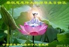 ֹ,󷨵ӹ編ִʦ𻪵(26)
