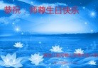 ֹ,󷨵ӹ編ִʦ𻪵(22)
