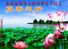 ֹ,󷨵ӹ編ִʦ𻪵(23)
