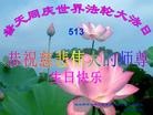ֹ,ľ˹󷨵ӹ編ִʦ𻪵(19)
