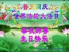ֹ,ľ˹󷨵ӹ編ִʦ𻪵(19)
