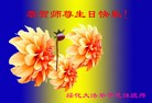 ֹ,󷨵ӹ編ִʦ𻪵(22)
