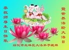 ֹ,󷨵ӹ編ִʦ𻪵(22)

