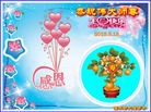 ֹ,ľ˹󷨵ӹ編ִʦ𻪵(19)
