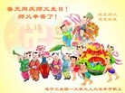 ֹ,Ĵ󷨵ӹ編ִʦ𻪵(26)
