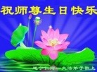 ֹ,Ĵ󷨵ӹ編ִʦ𻪵(26)
