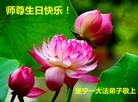 ֹ,Ĵ󷨵ӹ編ִʦ𻪵(26)
