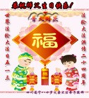 ֹ,Ĵ󷨵ӹ編ִʦ𻪵(26)
