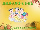 ֹ,󷨵ӹ編ִʦ𻪵(22)
