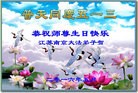 ֹ,մ󷨵ӹ編ִʦ𻪵(23)
