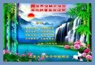 ֹ,մ󷨵ӹ編ִʦ𻪵(23)
