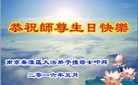 ֹ,մ󷨵ӹ編ִʦ𻪵(23)
