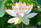 ֹ,д󷨵ӹ編ִʦ𻪵(24)
