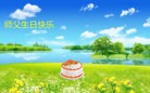 ֹ,ϴ󷨵ӹ編ִʦ𻪵(20)
