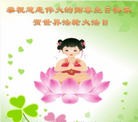 ֹ,ϴ󷨵ӹ編ִʦ𻪵(20)
