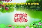 ֹ,󷨵ӹ編ִʦ𻪵(19)
