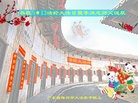 ֹ,㶫󷨵ӹ編ִʦ𻪵(33)
