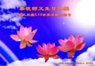 ֹ,մ󷨵ӹ編ִʦ𻪵(23)
