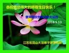 ֹ,մ󷨵ӹ編ִʦ𻪵(23)
