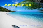 ֹ,ϴ󷨵ӹ編ִʦ𻪵(20)
