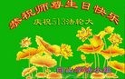 ֹ,ʡ󷨵ӹ編ִʦ𻪵(26)
