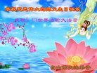ֹ,ʡ󷨵ӹ編ִʦ𻪵(26)
