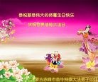 ֹ,ɹŴ󷨵ӹ編ִʦ𻪵(26)
